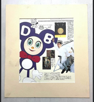 Mr DOB et couronne - Takashi Murakami (1962)